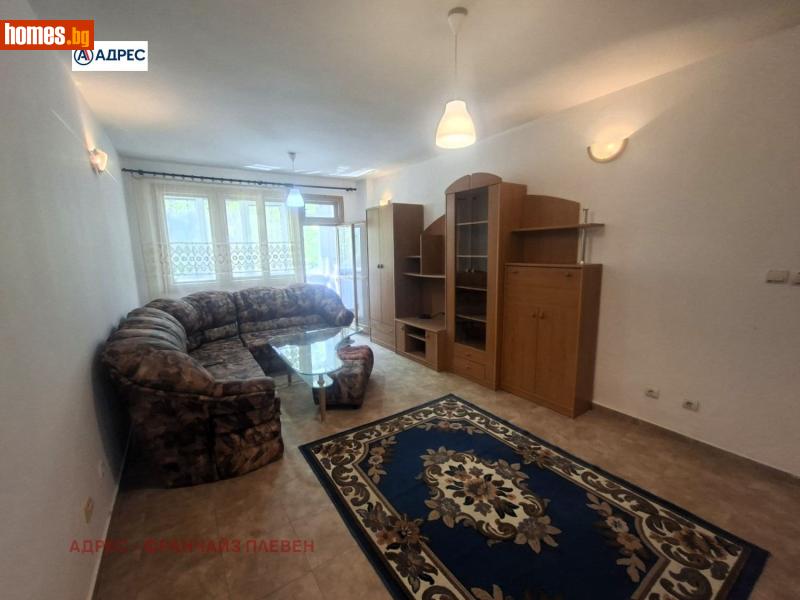 Многостаен, 122m² - Жк. Кайлъка, Плевен - Апартамент под наем - Адрес Плевен - 120973229