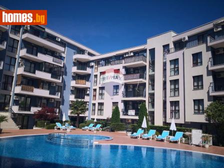 Едностаен, 46m² - Апартамент за продажба - 120973328