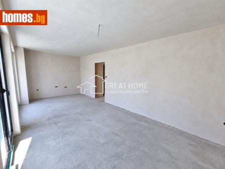 Тристаен, 110m² - Апартамент за продажба - 120973383