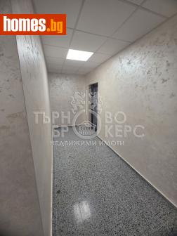 Едностаен, 45m² - Апартамент за продажба - 120973989