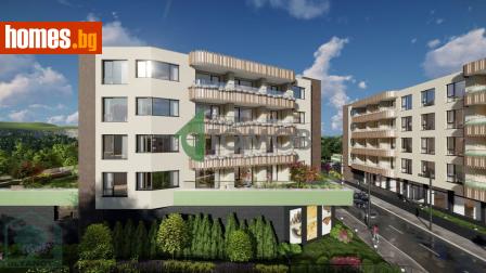 Двустаен, 69m² - Апартамент за продажба - 120977132