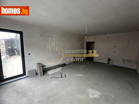 Тристаен, 106m² - Апартамент за продажба - 120979367