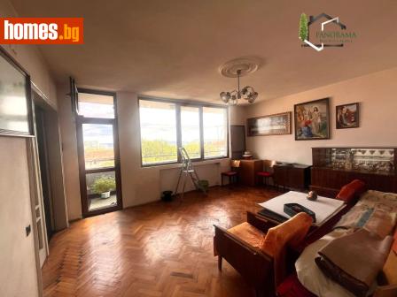 Тристаен, 82m² - Апартамент за продажба - 120979999