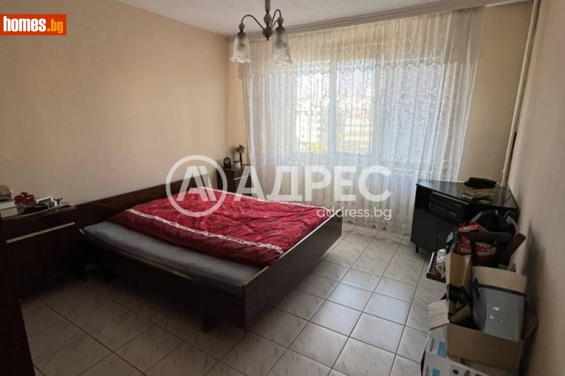 Двустаен, 65m² - Жк. Люлин 1, София - Апартамент за продажба - АДРЕС НЕДВИЖИМИ ИМОТИ - 120981841