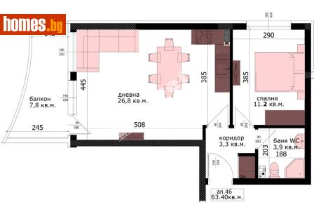 Двустаен, 73m² - Апартамент за продажба - 120982012
