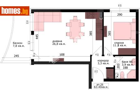 Двустаен, 73m² - Апартамент за продажба - 120982035
