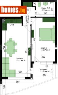 Двустаен, 83m² - Апартамент за продажба - 120982037