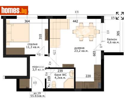 Двустаен, 64m² - Апартамент за продажба - 120982045