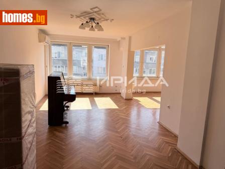 Тристаен, 105m² - Апартамент за продажба - 120982188
