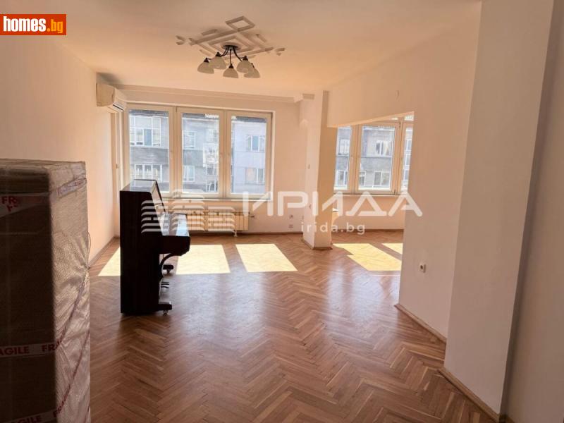 Тристаен, 105m² - Жк. Лозенец, София - Апартамент за продажба - Ирида - 120982188