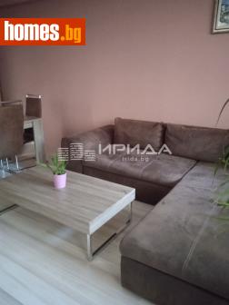 Двустаен, 76m² - Апартамент за продажба - 120982198