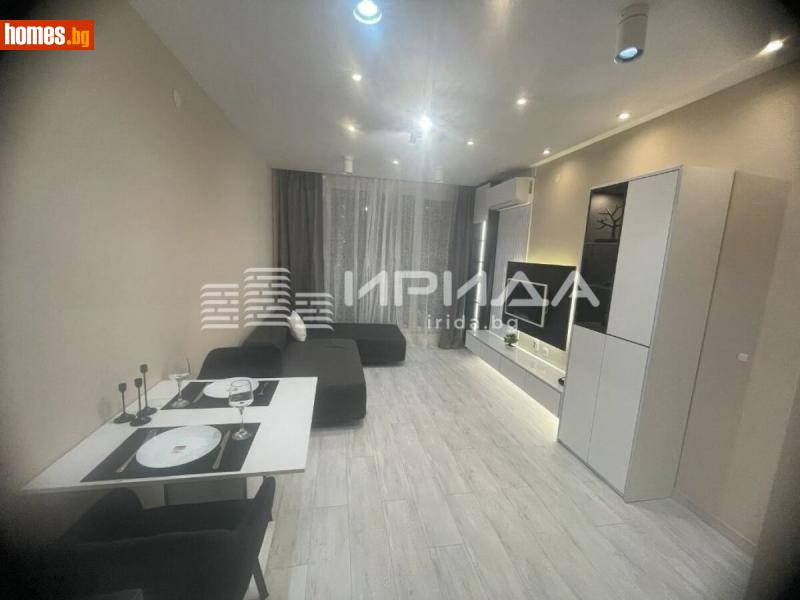 Двустаен, 61m² -  Студентски Град, София - Апартамент за продажба - Ирида - 120982320