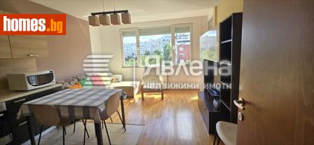 Двустаен, 77m² - Апартамент за продажба - 120982573