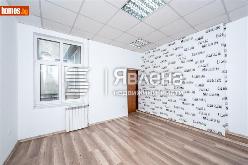 Многостаен, 140m² -  Център, София - Апартамент за продажба - ЯВЛЕНА - 120982593