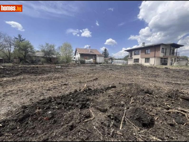 Парцел, 544m² - Гр.Костинброд, Костинброд - Парцел за продажба - Уни Комерс ООД - 120982757