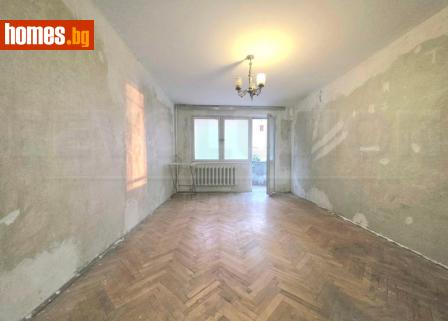 Тристаен, 84m² - Апартамент за продажба - 120982877