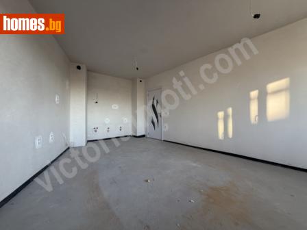Двустаен, 68m² - Апартамент за продажба - 120982977