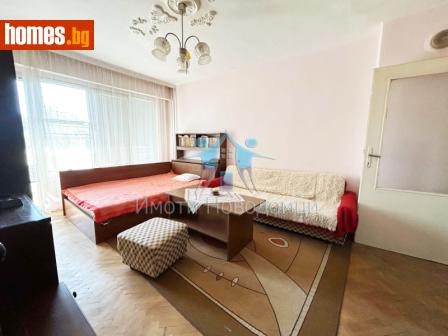 Тристаен, 80m² - Апартамент за продажба - 120983080