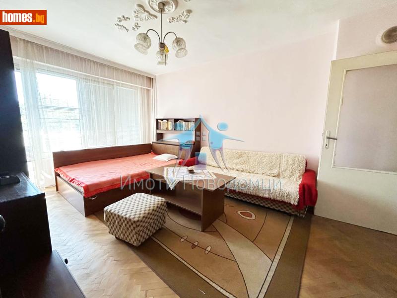 Тристаен, 80m² - Жк. Добруджански, Шумен - Апартамент за продажба - НОВОДОМЦИ - 120983080