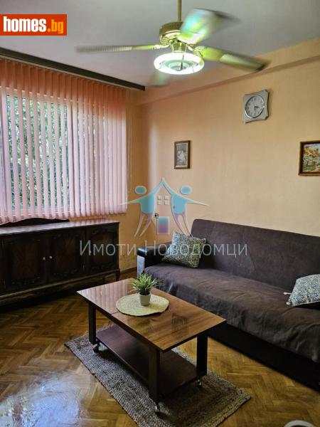 Двустаен, 55m² - Жк. Херсон, Шумен - Апартамент за продажба - НОВОДОМЦИ - 120983337