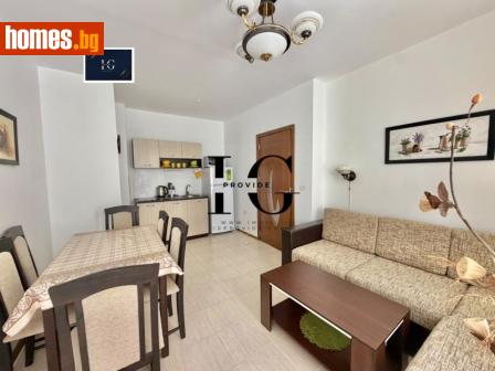 Двустаен, 50m² - Апартамент за продажба - 120984882