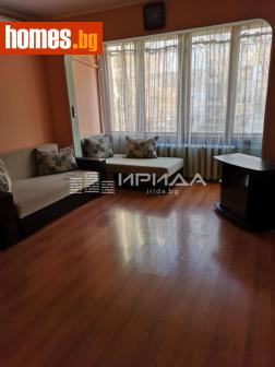 Тристаен, 85m² - Апартамент за продажба - 120984941