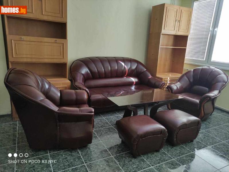 Четиристаен, 100m²