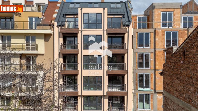 Четиристаен, 183m² -  Център, София - Апартамент за продажба - Билдинг Бокс - 120985716