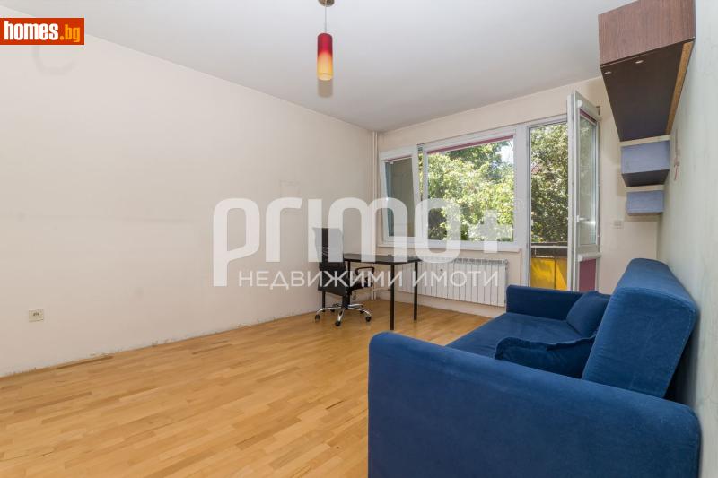 Четиристаен, 100m² - Жк. Хиподрума, София - Апартамент за продажба - Примо Плюс - 120985964