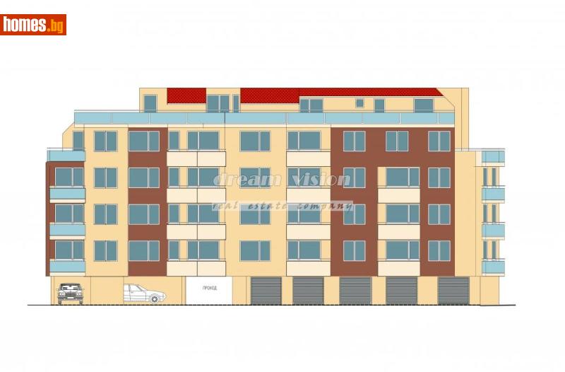 Тристаен, 113m² -  Люлин Център, София - Апартамент за продажба - ДРИЙМ ВИЖЪН НЕДВИЖИМИ ИМОТИ - 120986257