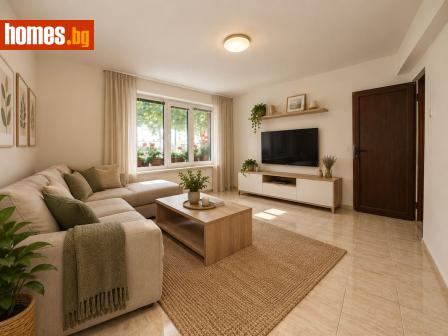 Двустаен, 54m² - Апартамент за продажба - 120990100