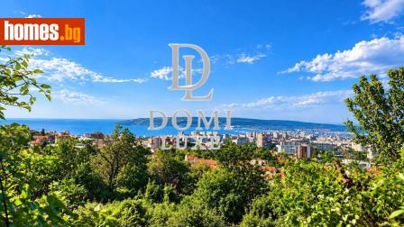 Двустаен, 71m² - Апартамент за продажба - 120990607