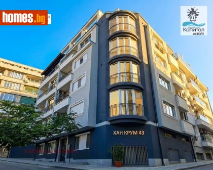 Тристаен, 99m² - Апартамент за продажба - 121004873