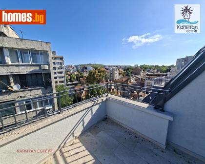 Двустаен, 116m² - Апартамент за продажба - 121004893