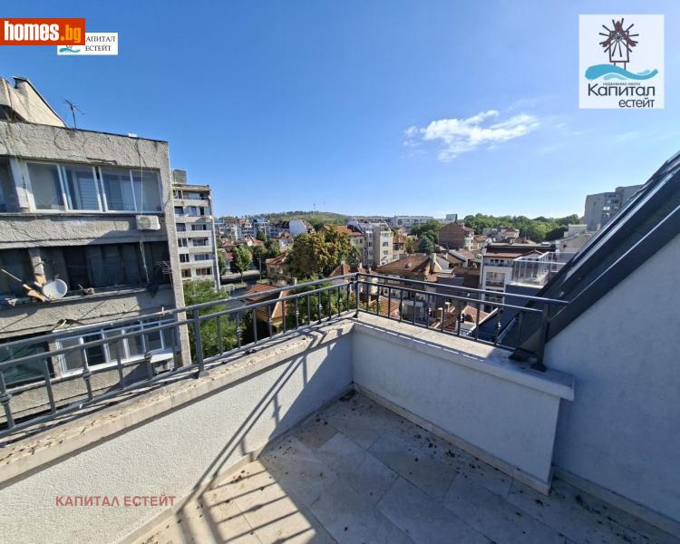 Двустаен, 116m² - Жк. Изток, Ямбол - Апартамент за продажба - Капитал Естейт - 121004893