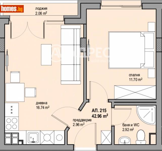 Двустаен, 53m² - Жк. Люлин 8, София - Апартамент за продажба - АДРЕС НЕДВИЖИМИ ИМОТИ - 121006179