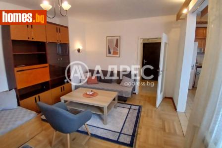 Едностаен, 44m² - Апартамент под наем - 121006219