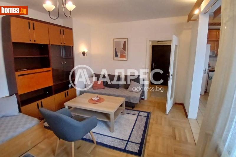 Едностаен, 44m² - Жк. Стрелбище, София - Апартамент под наем - АДРЕС НЕДВИЖИМИ ИМОТИ - 121006219