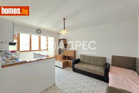Двустаен, 72m² - Апартамент за продажба - 121006253