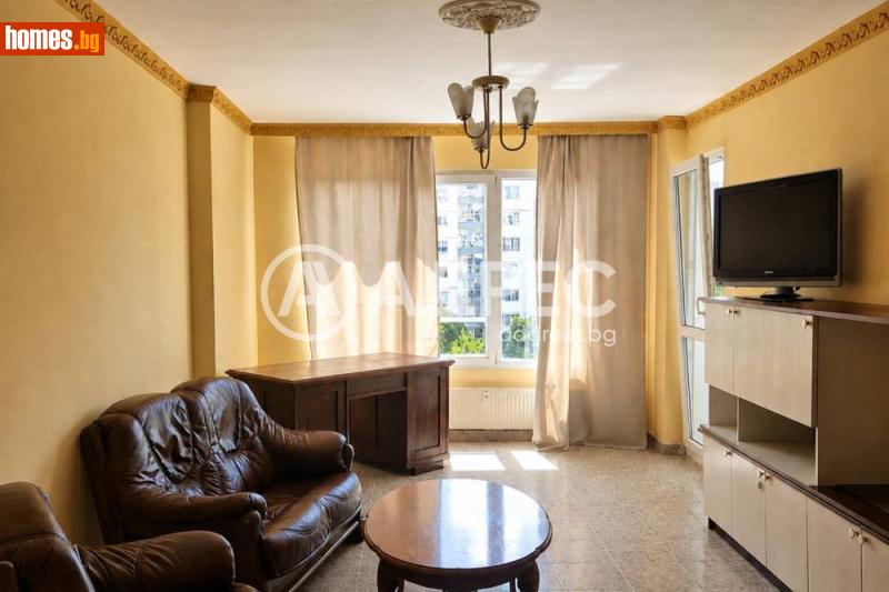 Двустаен, 52m² - Жк. Дружба 2, София - Апартамент под наем - АДРЕС НЕДВИЖИМИ ИМОТИ - 121006263