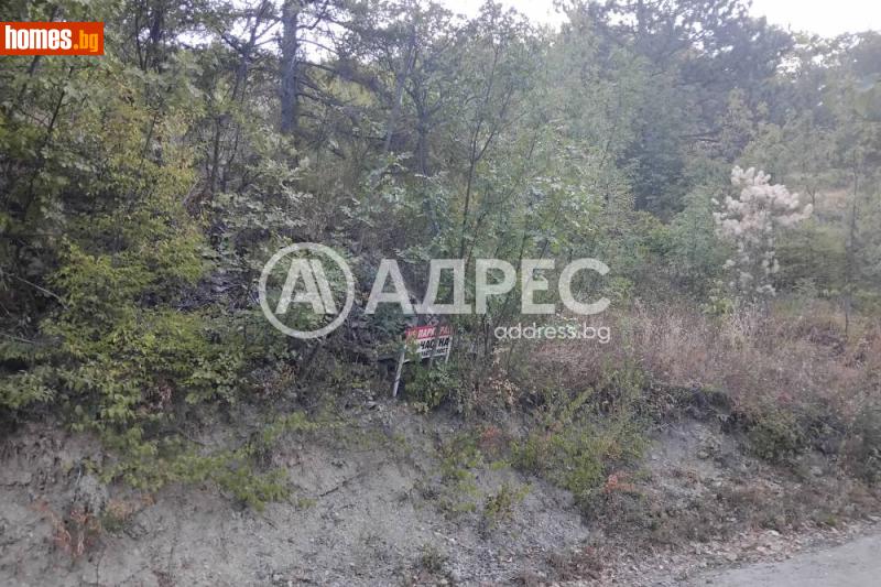 Парцел, 1290m² -  Вилна зона, Сливен - Парцел за продажба - АДРЕС НЕДВИЖИМИ ИМОТИ - 121006345