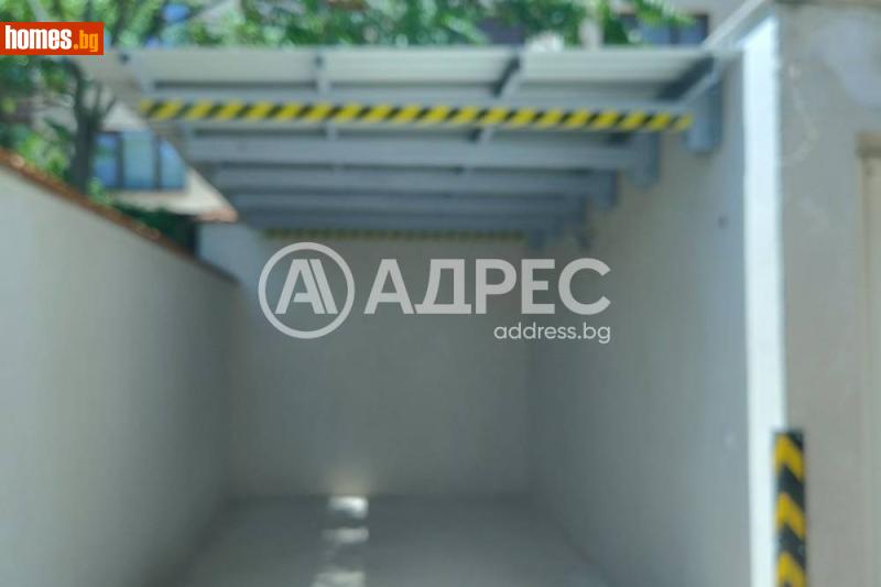 Гараж, 15m² -  Център, София - Апартамент под наем - АДРЕС НЕДВИЖИМИ ИМОТИ - 121006500