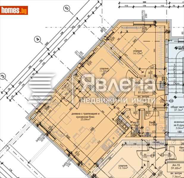 Тристаен, 91m² - Кв. Хладилника, София - Апартамент за продажба - ЯВЛЕНА - 121006692