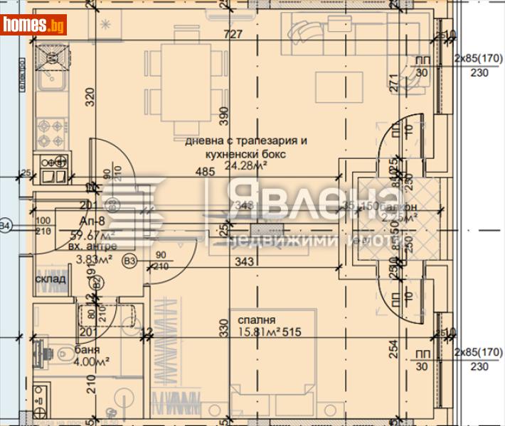 Двустаен, 67m² - Кв. Хладилника, София - Апартамент за продажба - ЯВЛЕНА - 121006696
