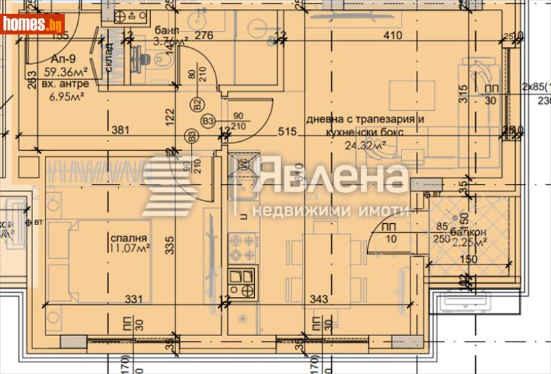 Двустаен, 66m² - Кв. Хладилника, София - Апартамент за продажба - ЯВЛЕНА - 121006697