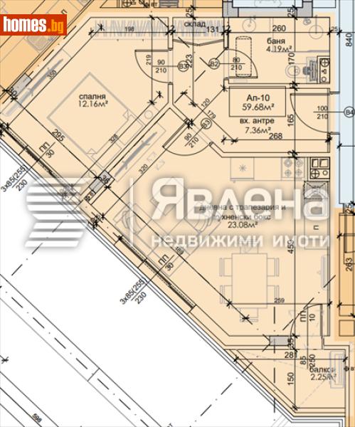 Двустаен, 67m² - Кв. Хладилника, София - Апартамент за продажба - ЯВЛЕНА - 121006698
