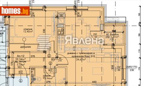 Двустаен, 67m² - Апартамент за продажба - 121006699