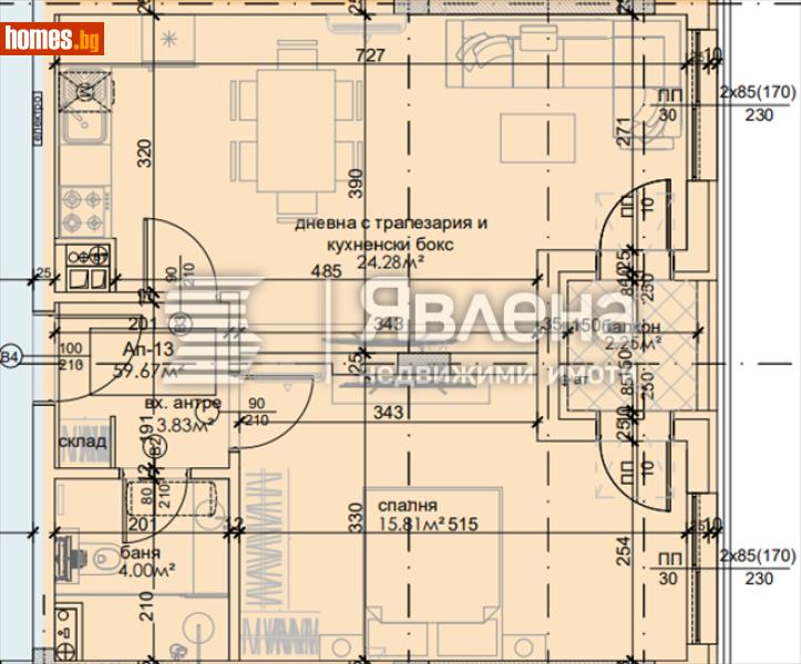 Двустаен, 67m² - Кв. Хладилника, София - Апартамент за продажба - ЯВЛЕНА - 121006700