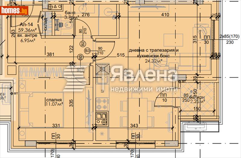 Двустаен, 66m² - Кв. Хладилника, София - Апартамент за продажба - ЯВЛЕНА - 121006701