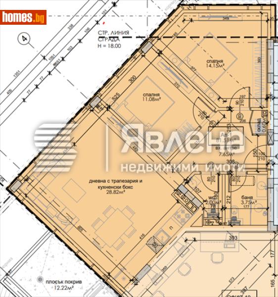 Тристаен, 103m² - Кв. Хладилника, София - Апартамент за продажба - ЯВЛЕНА - 121006702